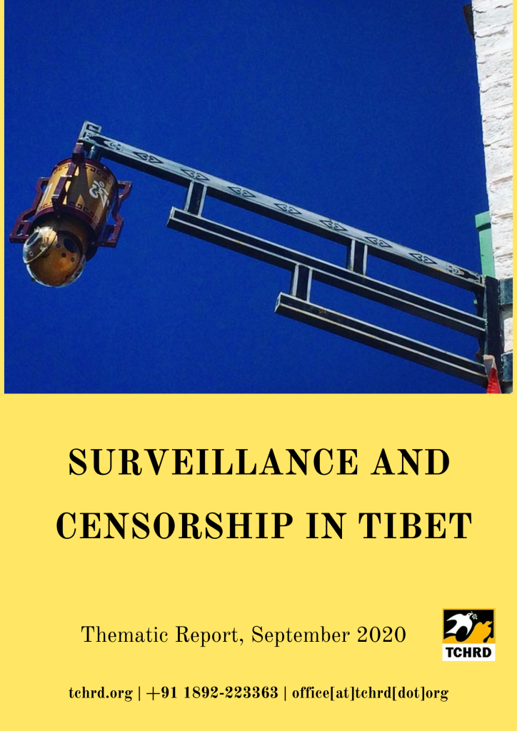 China’s widespread and intrusive practices of mass surveillance and censorship have served as a perfect foil to continue perpetrating human rights violations with impunity in Tibet. Since 2008 when Tibetans held widespread protests calling for freedom and return of His Holiness the Dalai Lama, Chinese authorities have tightened control to ensure that such an event will never happen again. For years now, the Chinese Communist Party (‘Party’) authorities have enforced a model of social control that has proved highly successful in silencing Tibet and encouraging the rapid forced assimilation of Tibetans.