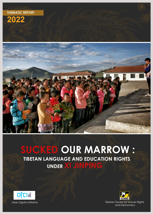 The Tibetan Centre for Human Rights and Democracy (TCHRD) and Asian Dignity Initiative (ADI) released a joint report, “Sucked Our Marrow: Tibetan Language and Education Rights under Xi Jinping”, at a launch event held at the Tibet Museum in Dharamshala.